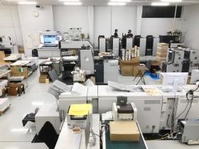 事業所の情報＿００１