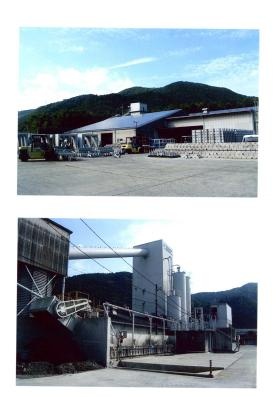 事業所の情報＿００１