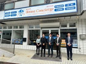 成田支店 外観