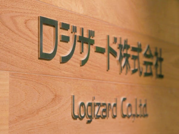 2018年にはマザーズ（現グロース）上場するなど、大きな成長も遂げています。安定感×成長性が備わった環境であなたも一緒に働きませんか？