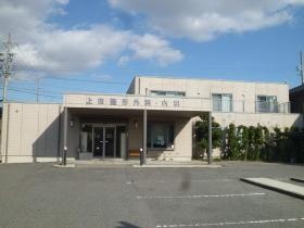 事業所の情報＿００１