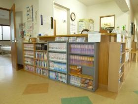 事業所の情報＿００８