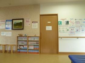 事業所の情報＿００９