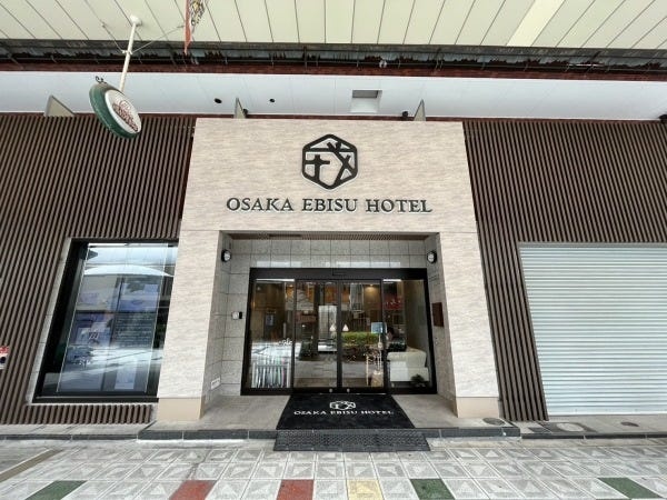 ホテルフロントスタッフ・夜間フロントスタッフ（未経験OK・土日祝のみOK）