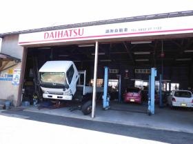 事業所の情報＿００３