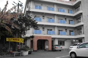 事業所の情報＿００１