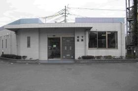 事業所の情報＿００２