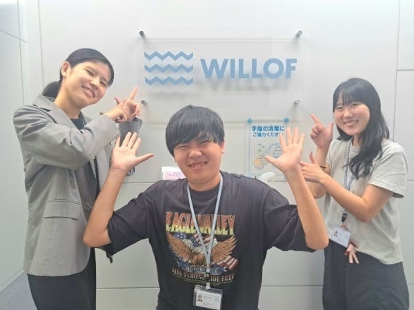 アプリの案内業務・健康アプリのカンタンサポート業務（基本的なPCスキル）