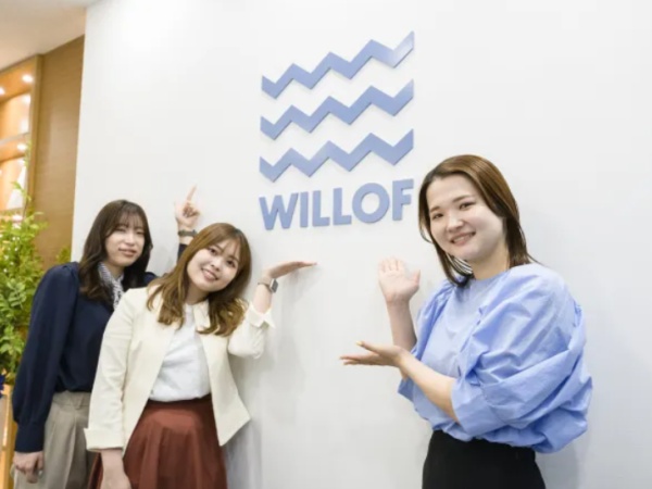 アプリの案内業務・健康アプリのカンタンサポート業務（基本的なPCスキル）