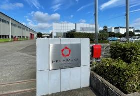 事業所の情報＿００２