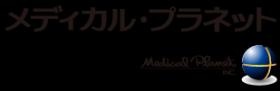 医療・福祉・健康の分野を専門力と総合力でサポートします。