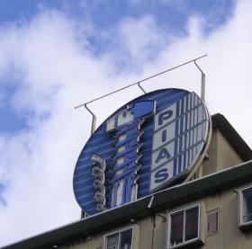 お馴染みのピアスマーク高速道路で見かけたことはございませんか