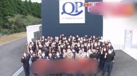 某テレビ番組でも紹介されました