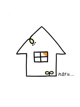 事業所ロゴ （心地よく、穏やかに、住み慣れた場所で）