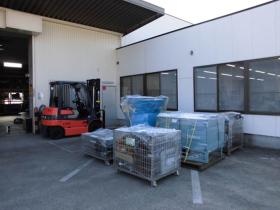 事業所の情報＿００５