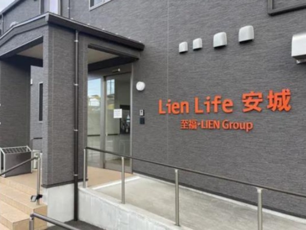 副業の介護職・未経験者（残業なし・大歓迎）