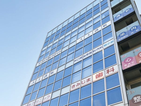 医療事務・在宅医療の事務（普通自動車免許・AT限定も可）