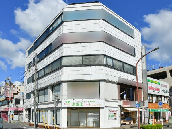 医療事務・在宅医療の事務（普通自動車免許・AT限定も可）