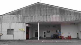 事業所の情報＿００１