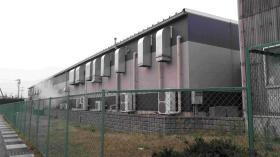 事業所の情報＿００２