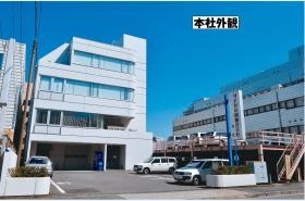 事業所の情報＿００５