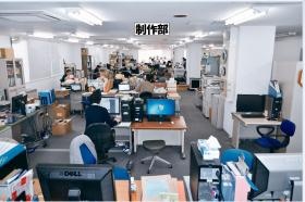 事業所の情報＿００４