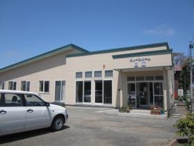 グループホーム白壽