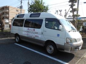 事業所の情報＿００３