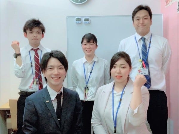 同年代の講師が活躍中です！若さと活気に溢れた職場で一緒に働いてみませんか?