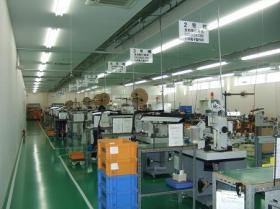 事業所の情報＿００１