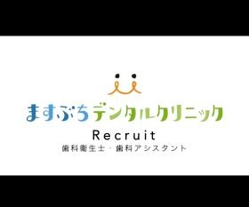 ライフワークをサポートします