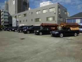 事業所の情報＿００１