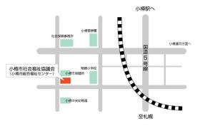 事業所の情報＿００２