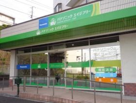 八王子デイサービス施設外観