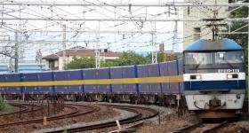 西濃の貨物列車