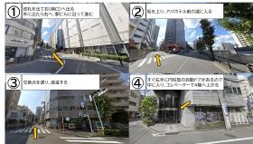 ＪＲ大塚駅（南口）～株式会社ビルスキルまでの案内