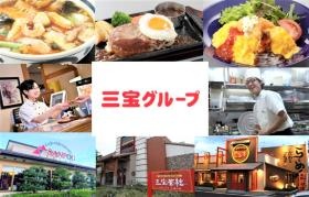 食を通じて喜びと感動を