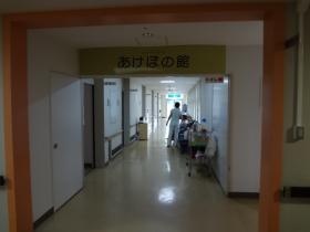 事業所の情報＿００８