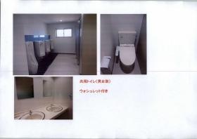 洗面所・洋室トイレ