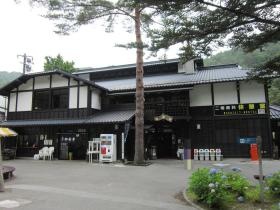 龍泉洞レストハウス 外観