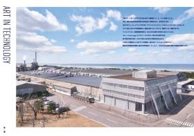 ＢＲＡＮＤ ＢＯＯＫ（１）