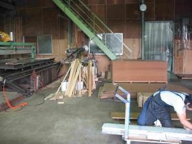 事業所の情報＿００２