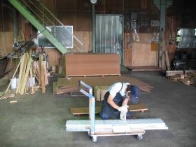 事業所の情報＿００１