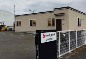 苫小牧営業所（住宅メイン）