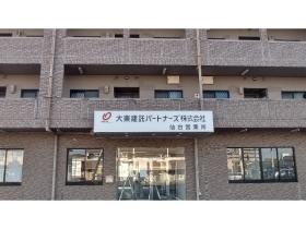 マンション１階の仙台営業所入口