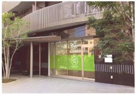 事業所の情報＿００１