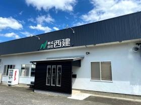 第一事業部 外観