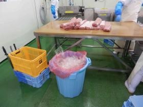 事業所の情報＿００１