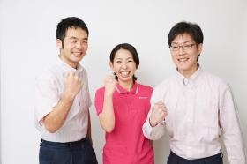 若竹大寿会で一緒にお仕事しませんか？お待ちしてます！