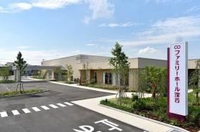 ファミリーホール深谷